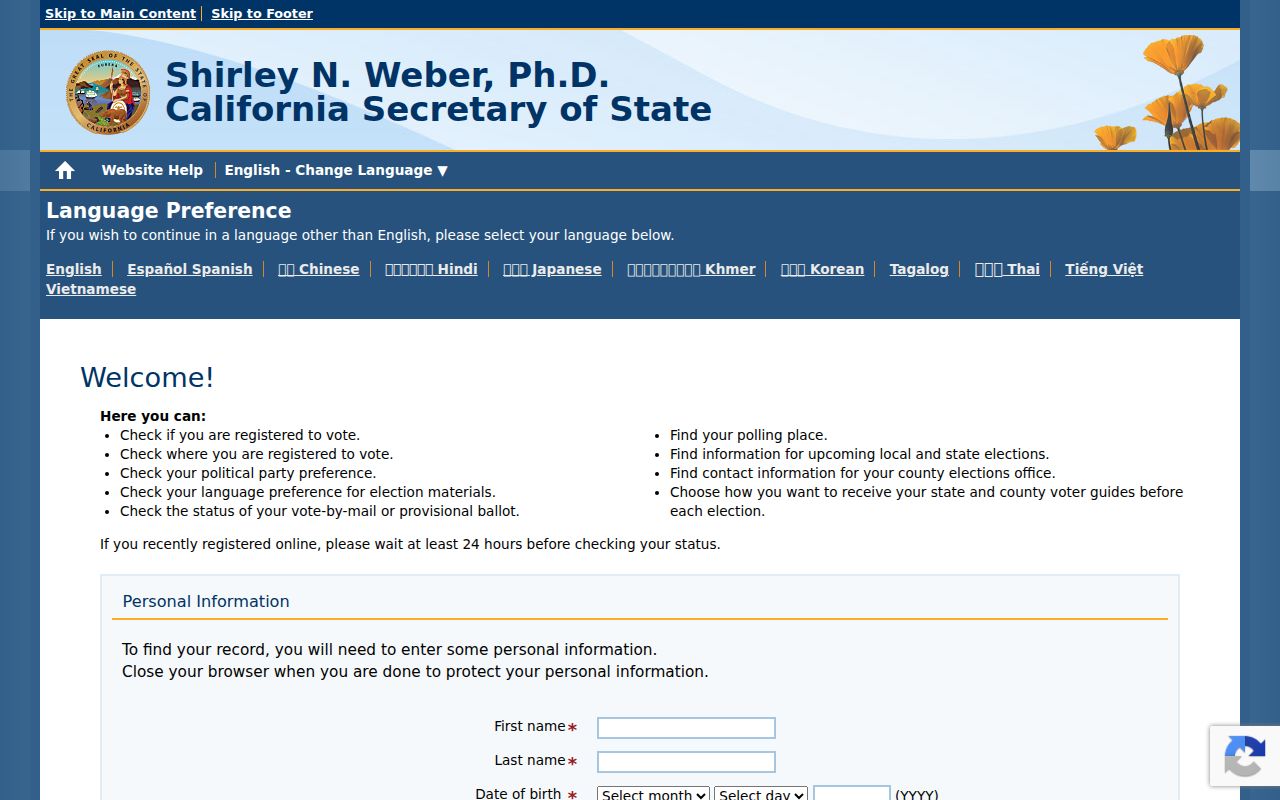 El Cerrito voter registration records California My Voter Status lookup
